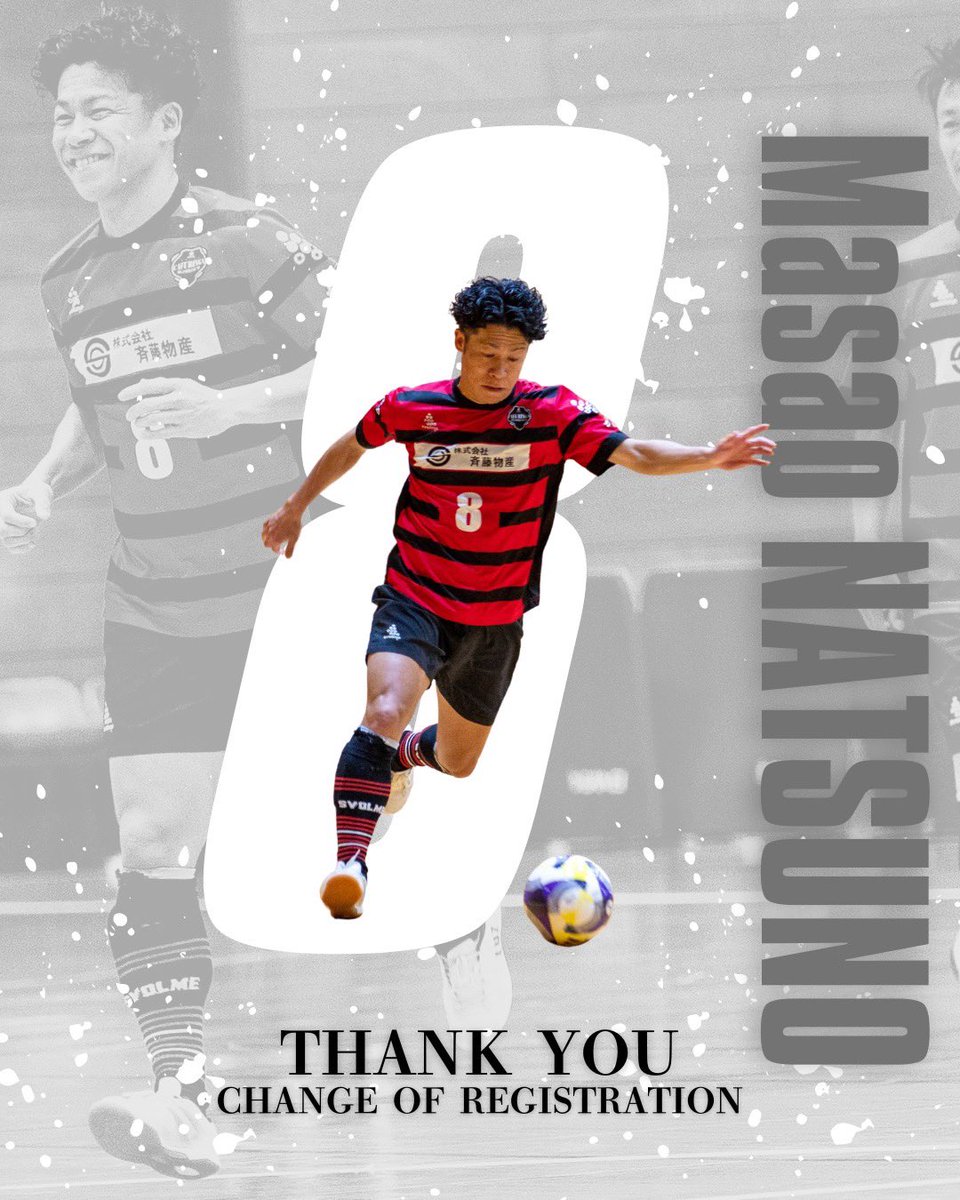 cafuringa2005's tweet photo. 🔴選手情報⚫️
2026シーズンよりカフリンガNEXT・O-40でプレーすることとなりましたのでお知らせいたします。

No,8    夏野 雅生

カフリンガの顔として長年支えてきた男がトップチームを退きます。

ピッチ内外問わず駆け抜けた18年！！
次のステージはNEXTとO-40へ！！

夏くん、ありがとう！！ https://t.co/OQWYdz5KGk