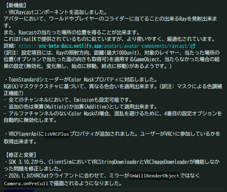 さやまめ tweet media