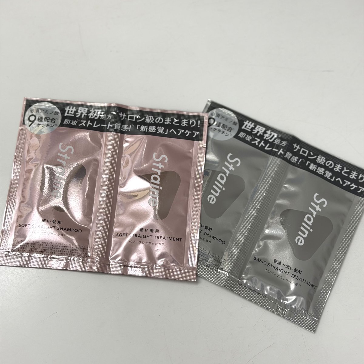 rubypalace_PR's tweet photo. 大人気のStraineから髪質別の2ラインが新登場🧏🏻‍♀️💞
ルビーパレスではご入館のお客様に1週間数量限定で2種類のサンプルセットを配布しております❣️
なくなり次第終了なので気になる方はぜひお早めに⸝⸝o̴̶̷̥᷅  ̫ o̴̶̷̥᷅⸝⸝♡♡ https://t.co/moaseCXcBG