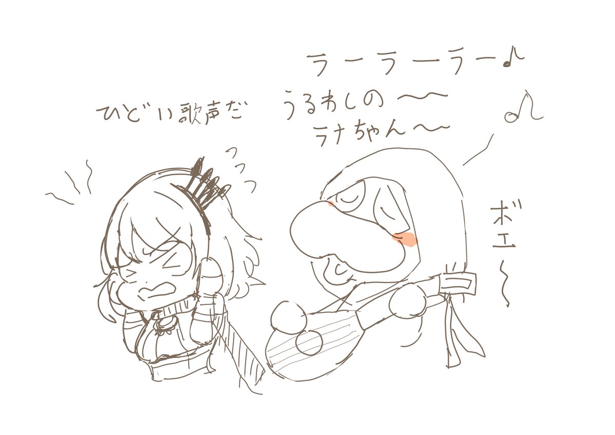 メラン tweet media