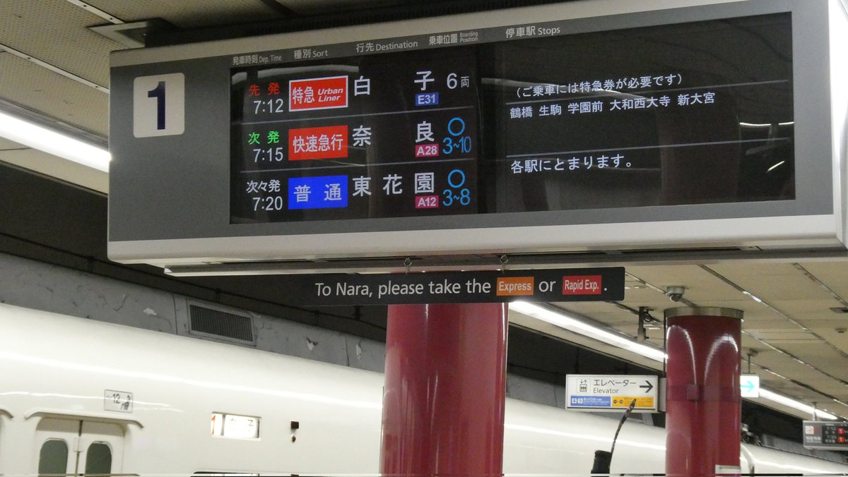 河内ノ鉄 tweet media