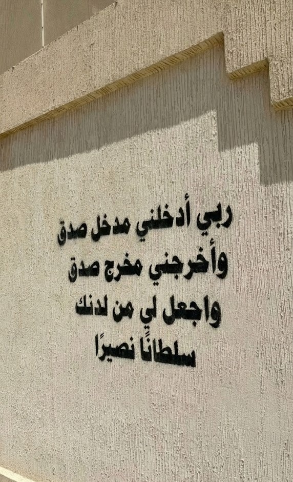 ورقـيات (@1a_610) on Twitter photo 