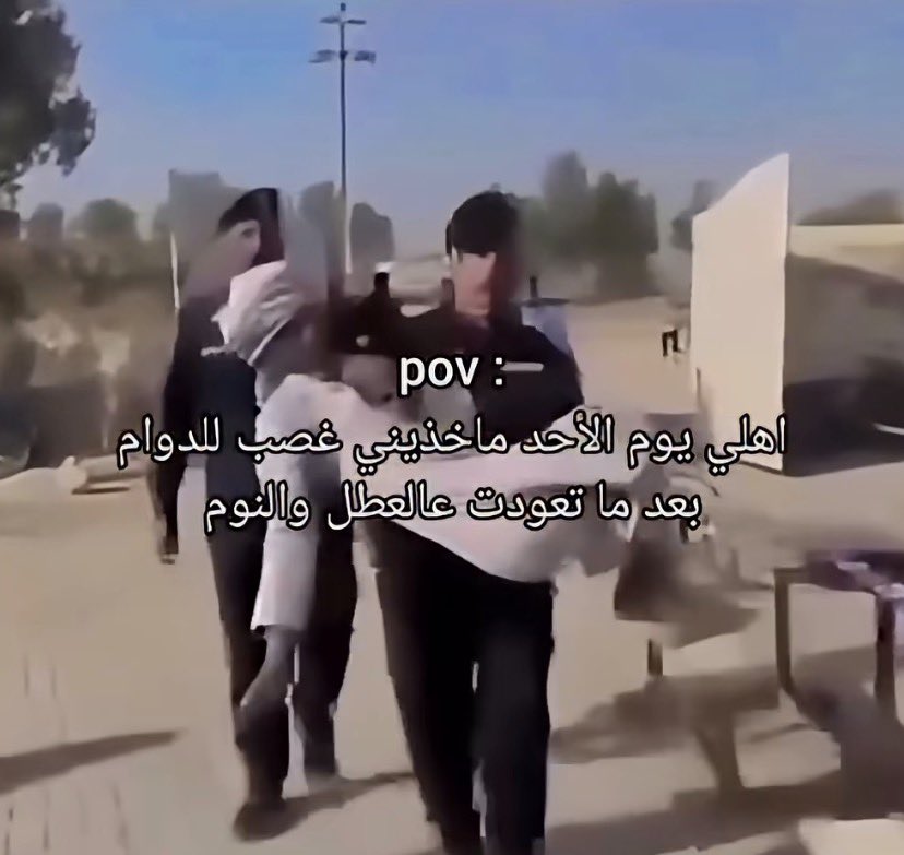 ماهُور 𐙚 tweet media