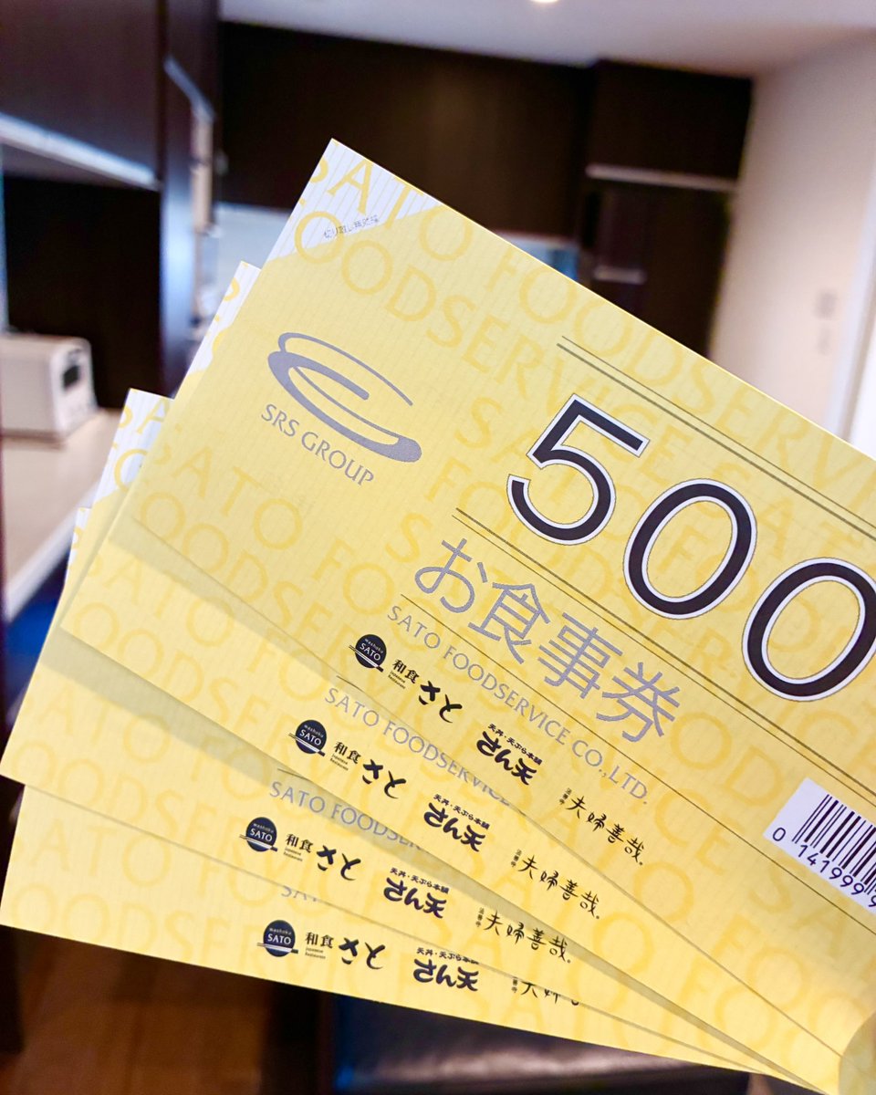 さち🌻 tweet media