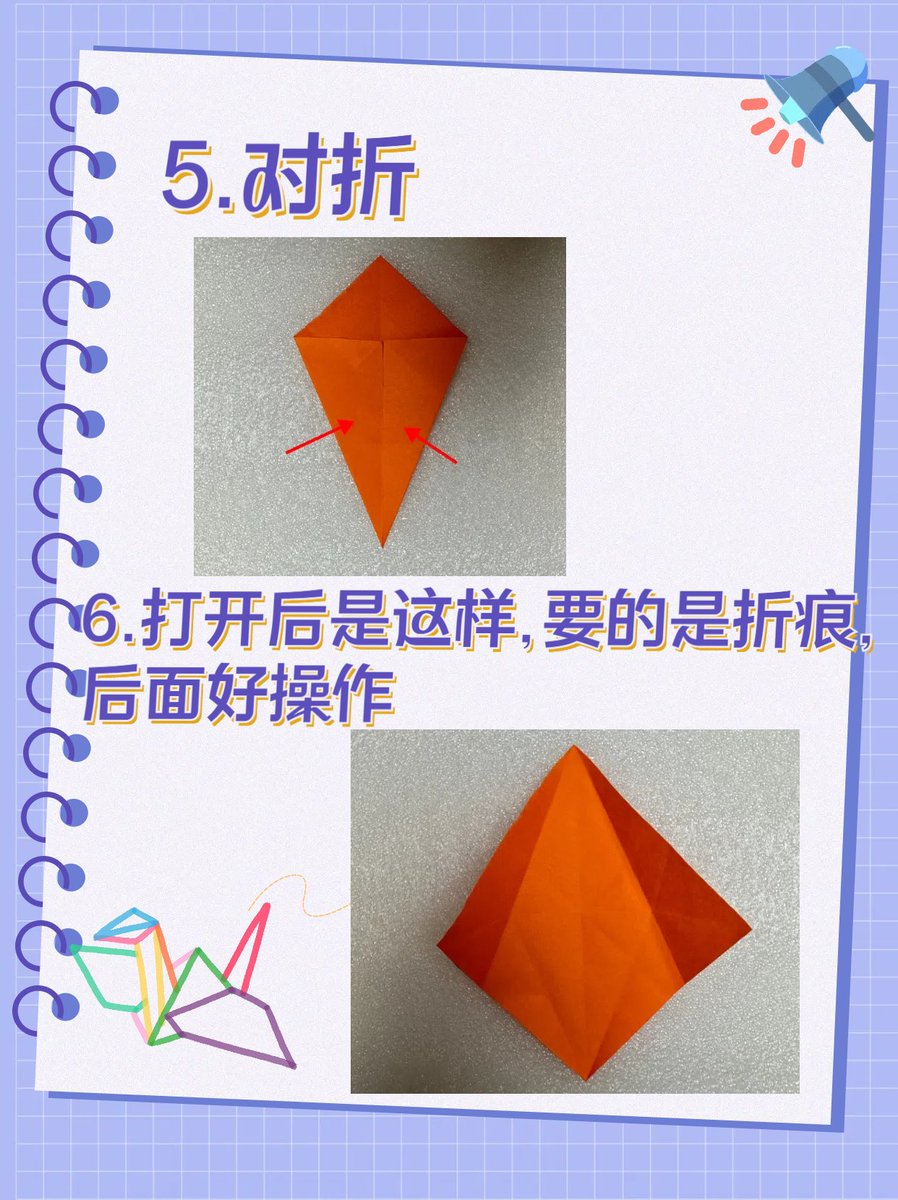 sam torres tweet media