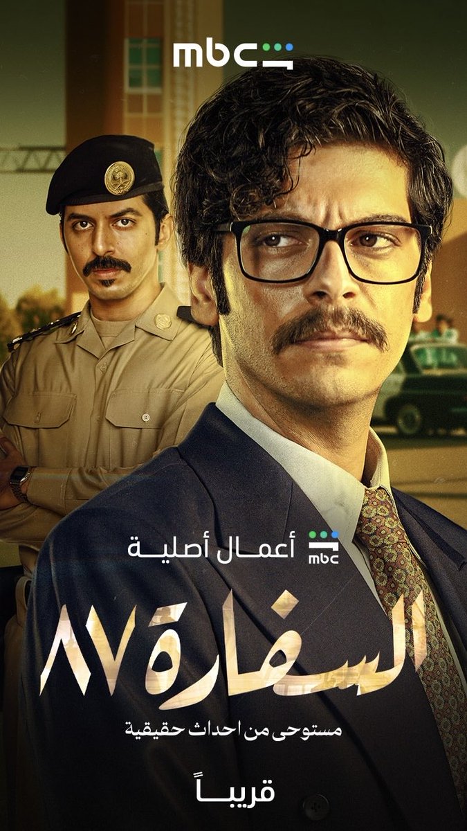 ڤيون tweet media