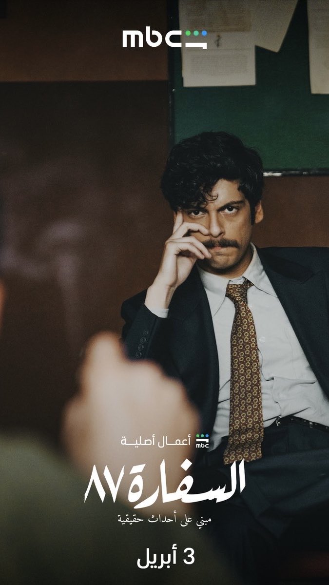 ڤيون tweet media