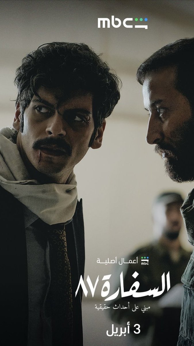 ڤيون tweet media