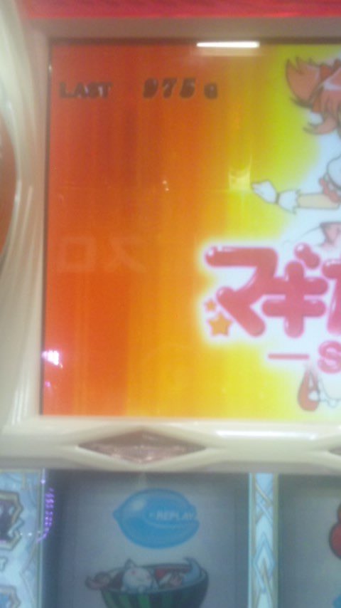 愛夢天使 tweet media