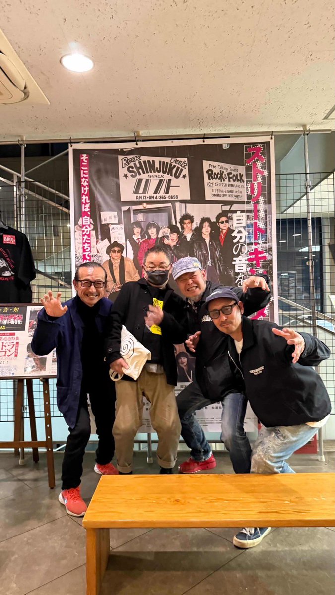 ガイOrigin of M/GUDON tweet media