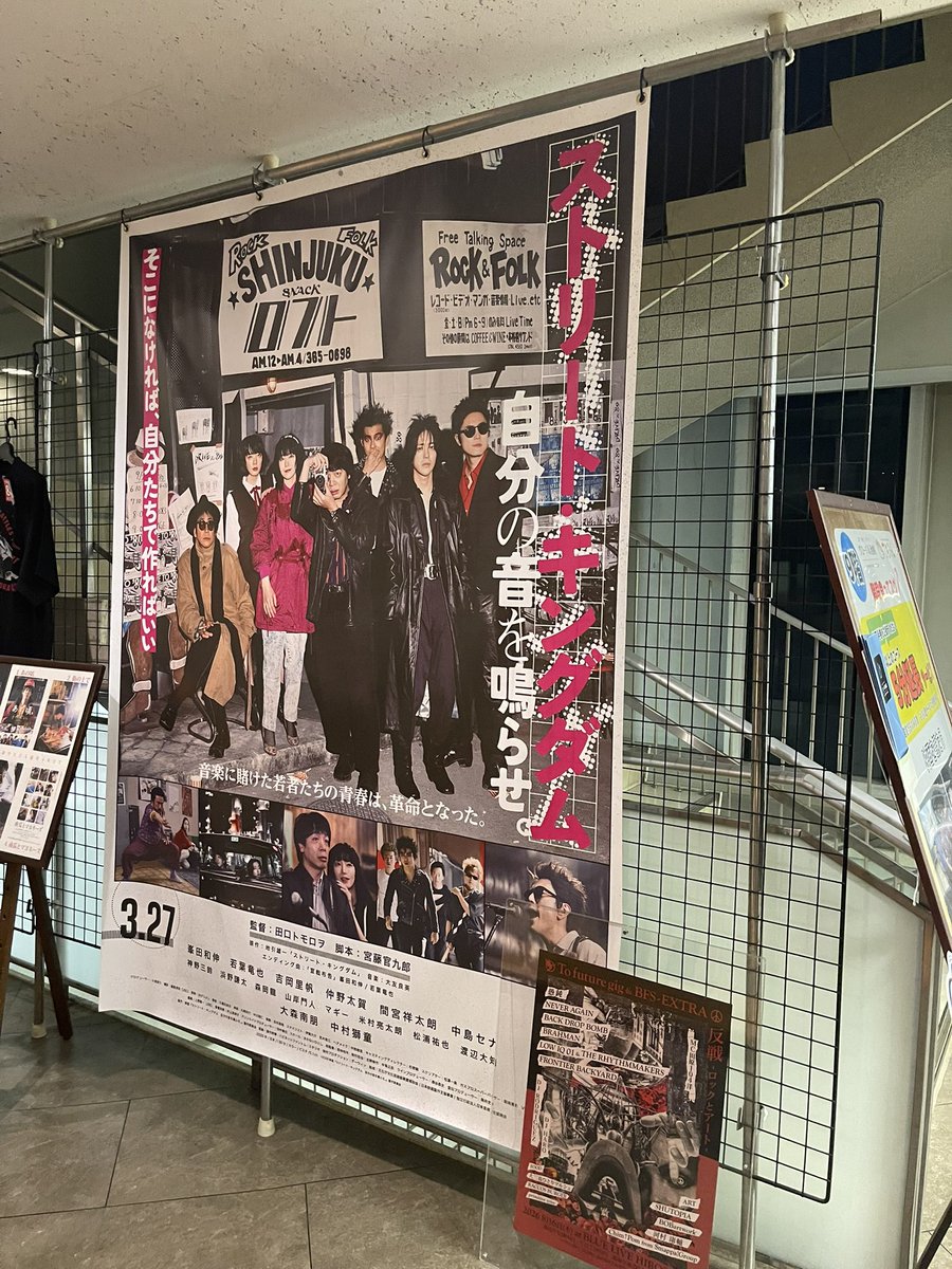 ガイOrigin of M/GUDON tweet media