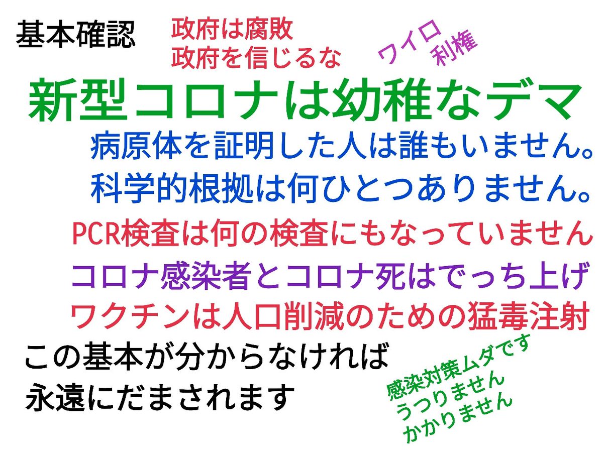 びんぼ♬ tweet media