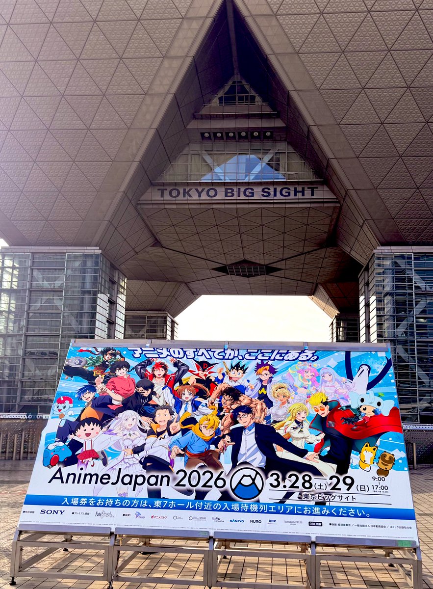 うんちゃん💩 tweet media