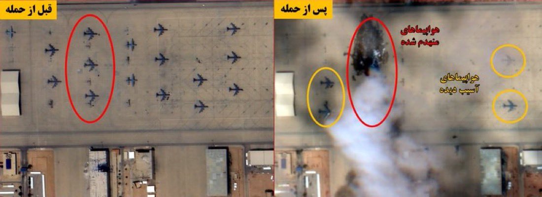 Breaking911 tweet media