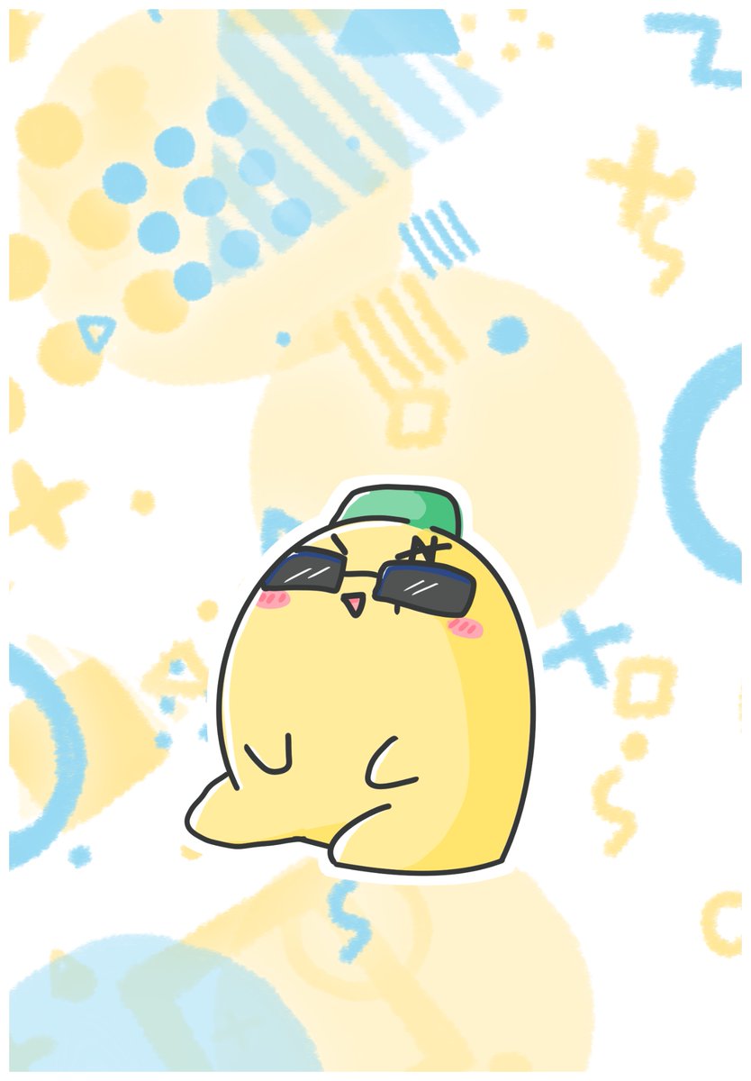 🍌