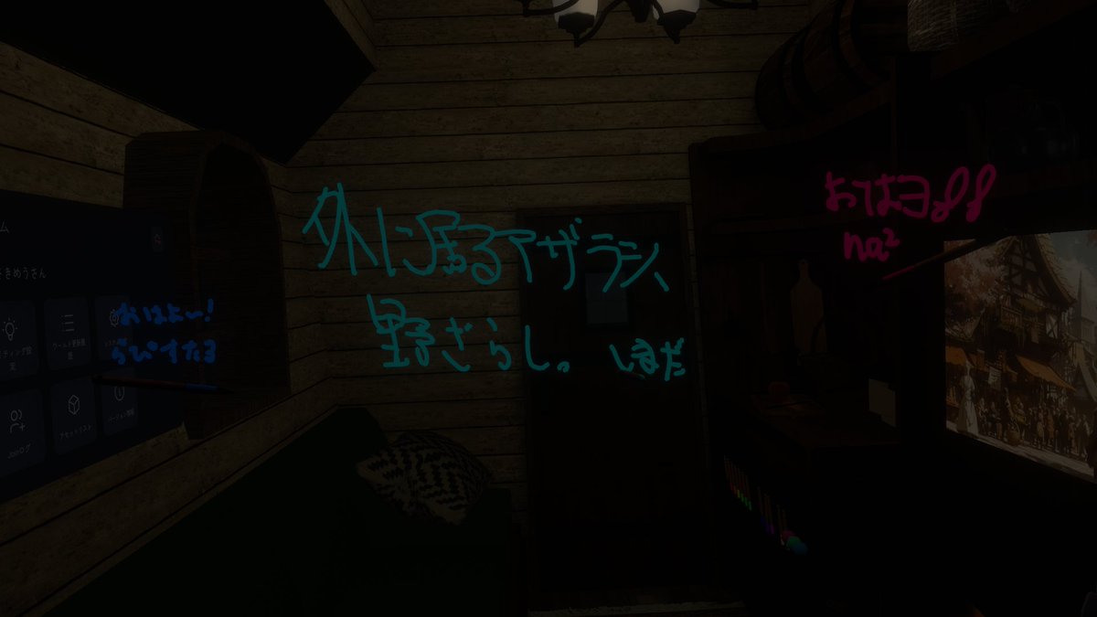 💍め゛ゔぅ゛ぅ゛ぅ゛っ゛！！ tweet media