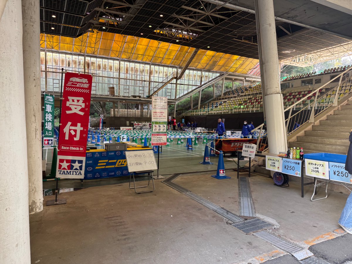 MDHの人@MDHシステム tweet media