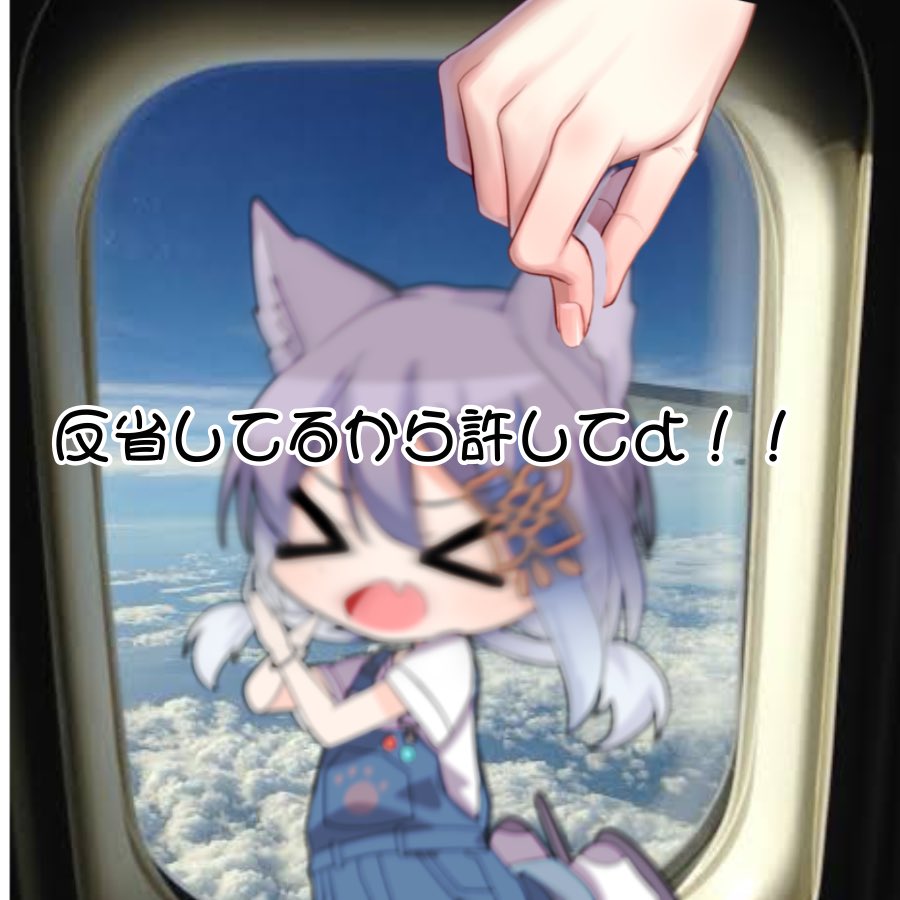 潤紫うる@vtuber tweet media