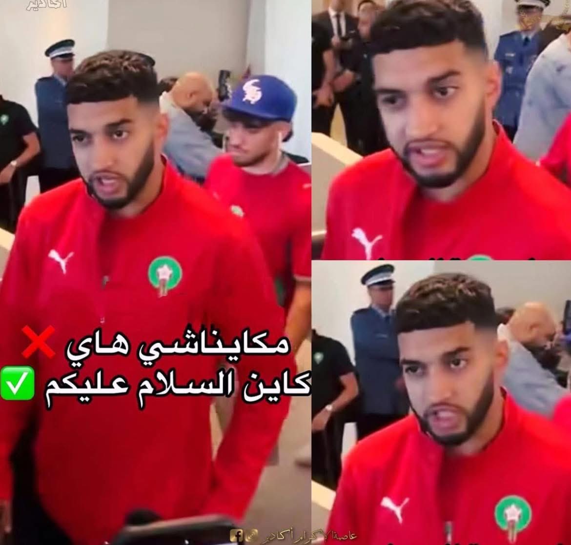 Taha Lkobra tweet media