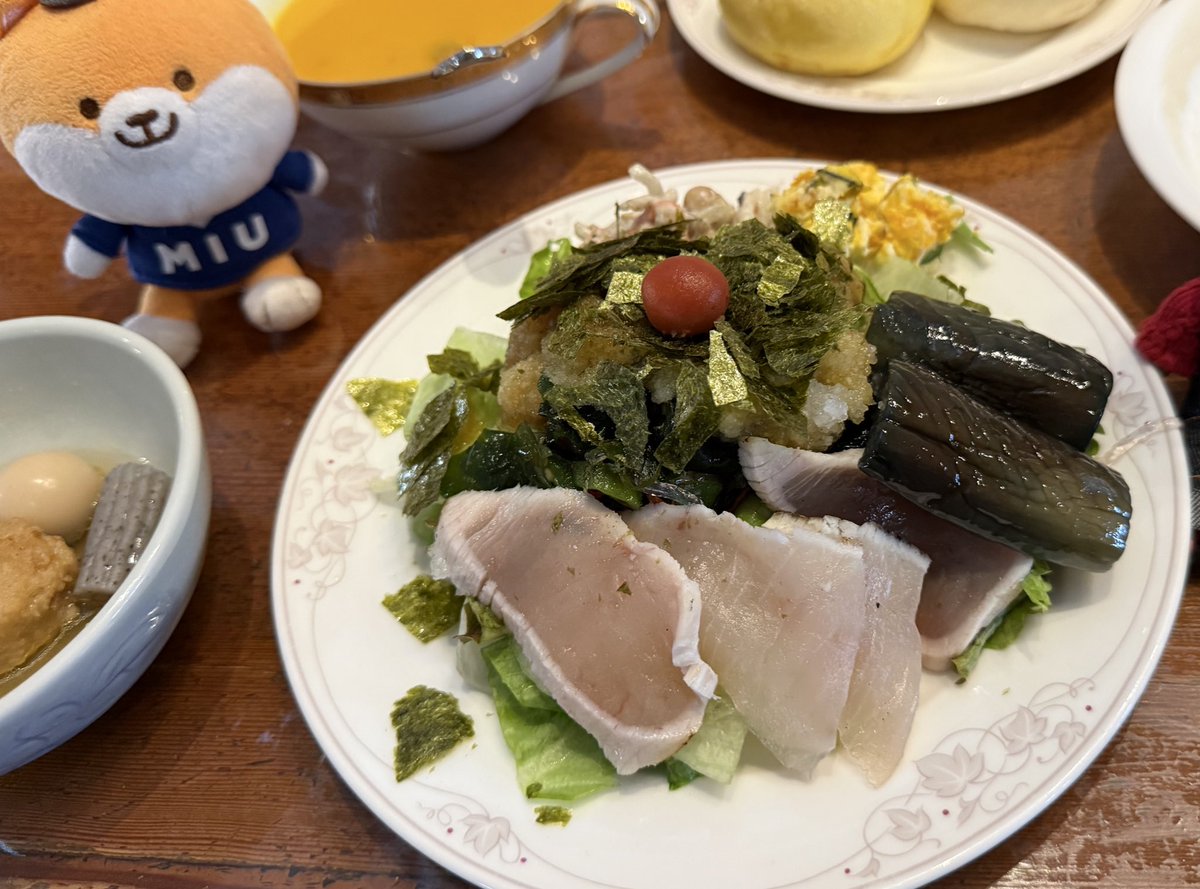 グッドモーニング🥱