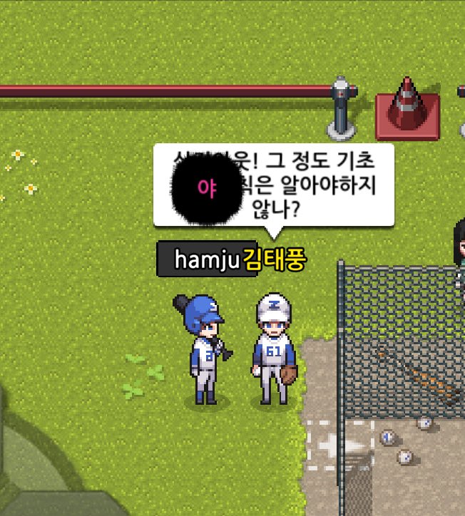 김준호 tweet media