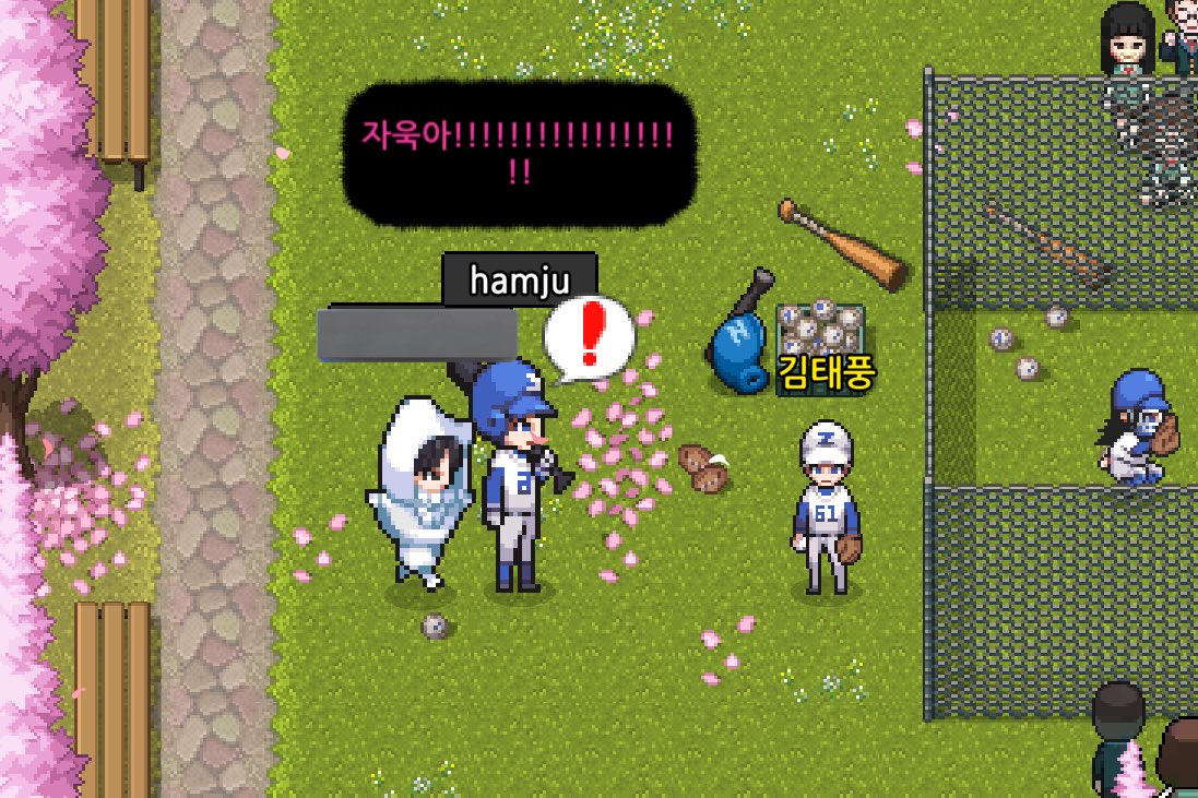 김준호 tweet media