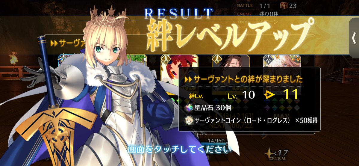 黒魔猫のしぐにぁ🐈‍⬛@現在7.0【Gungnir】 tweet media