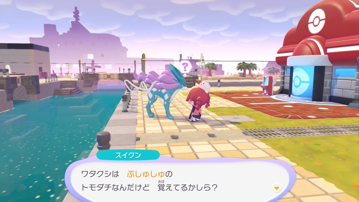 あずさ tweet media