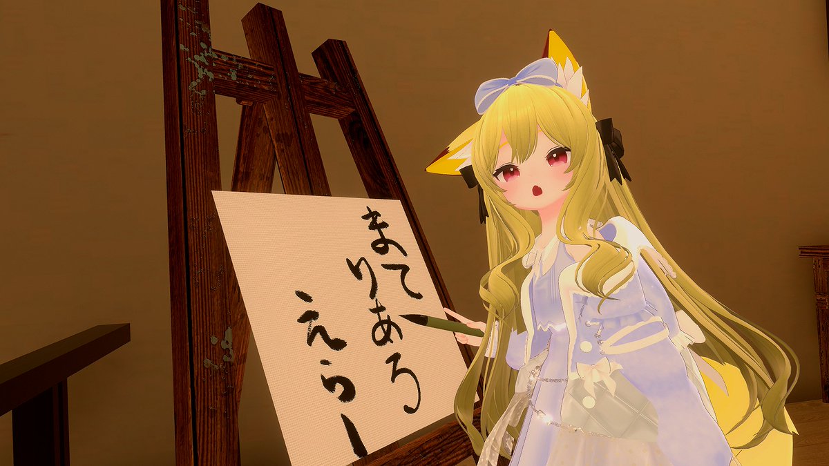 SummerSweet！ tweet media