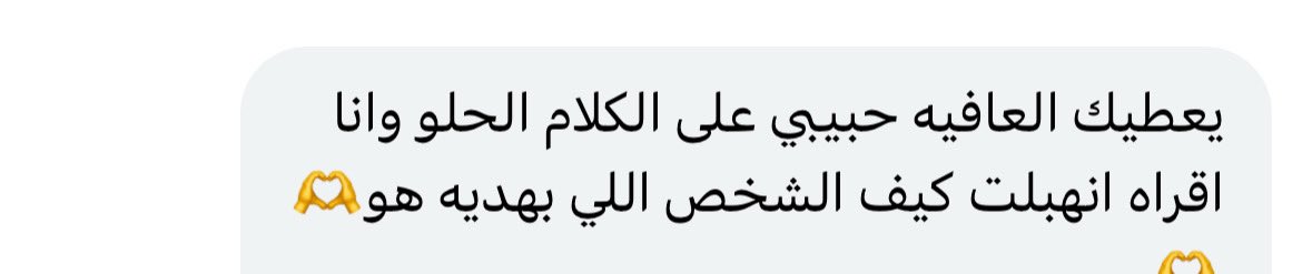 ماريّا منصور tweet media