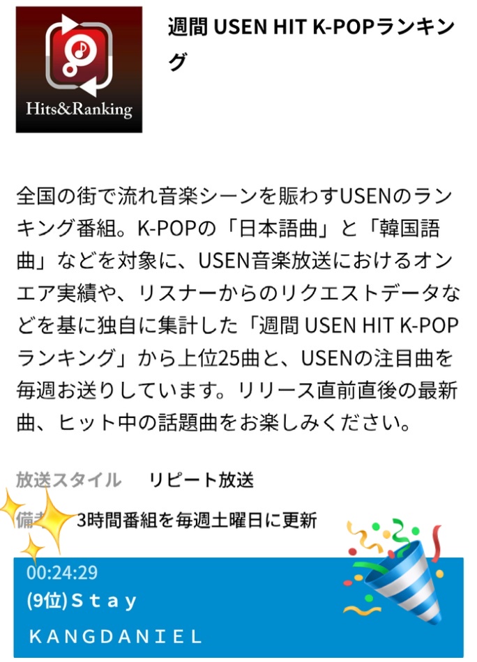 kumamotobear tweet media