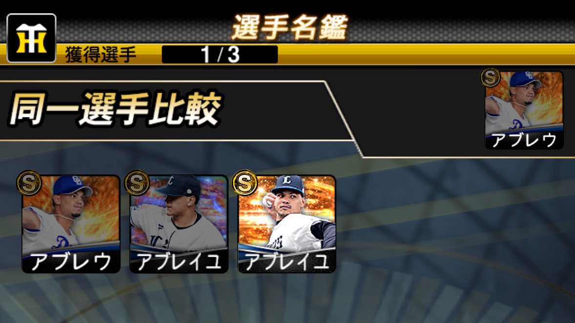 おこちゃ🐯🌴 tweet media