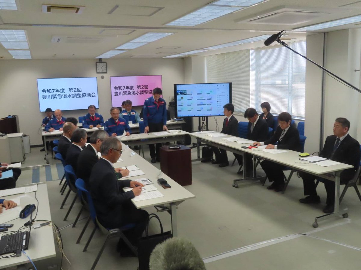 【公式】東愛知新聞Web＠豊橋・豊川・蒲郡・田原・奥三河 tweet media