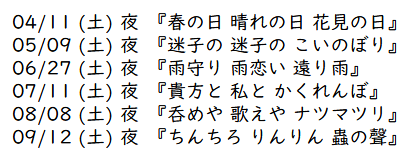 なっつ tweet media