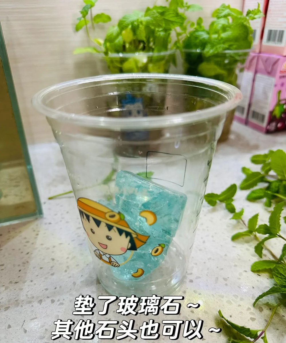 eric mitchem tweet media