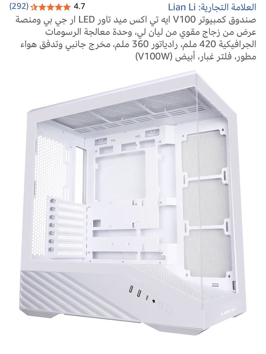 َخالد tweet media