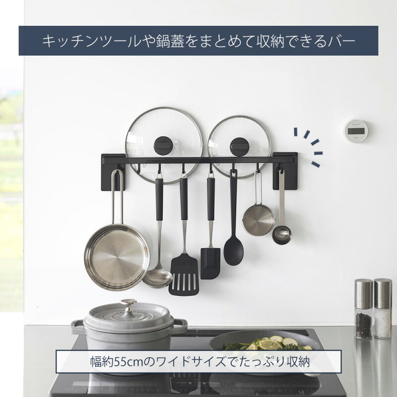 tanton_room's tweet image. towerのキッチンツールバー✨鍋蓋とツールをまとめて収納できてスッキリ！#tower