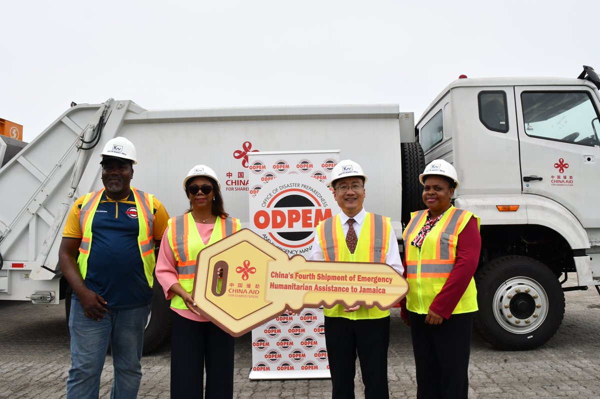 Chinese Embassy in Jamaica tweet media