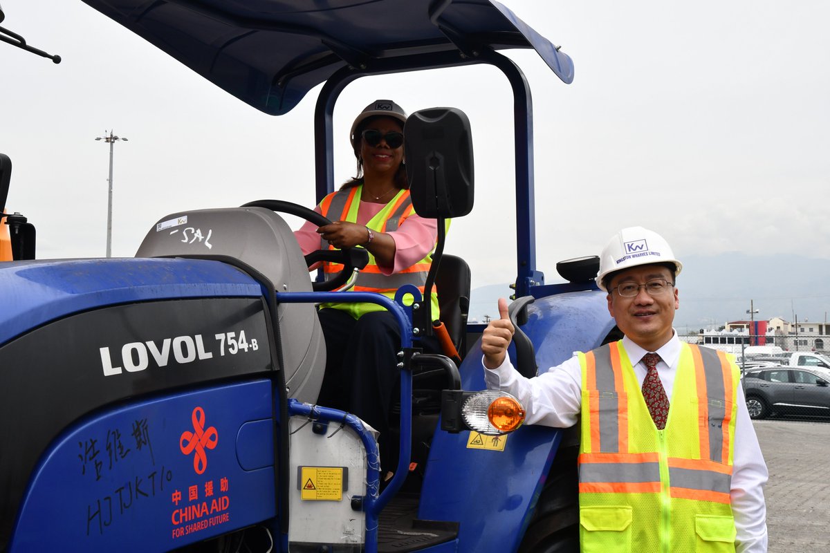 Chinese Embassy in Jamaica tweet media