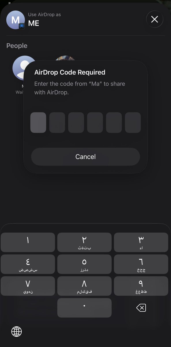 نايف tweet media