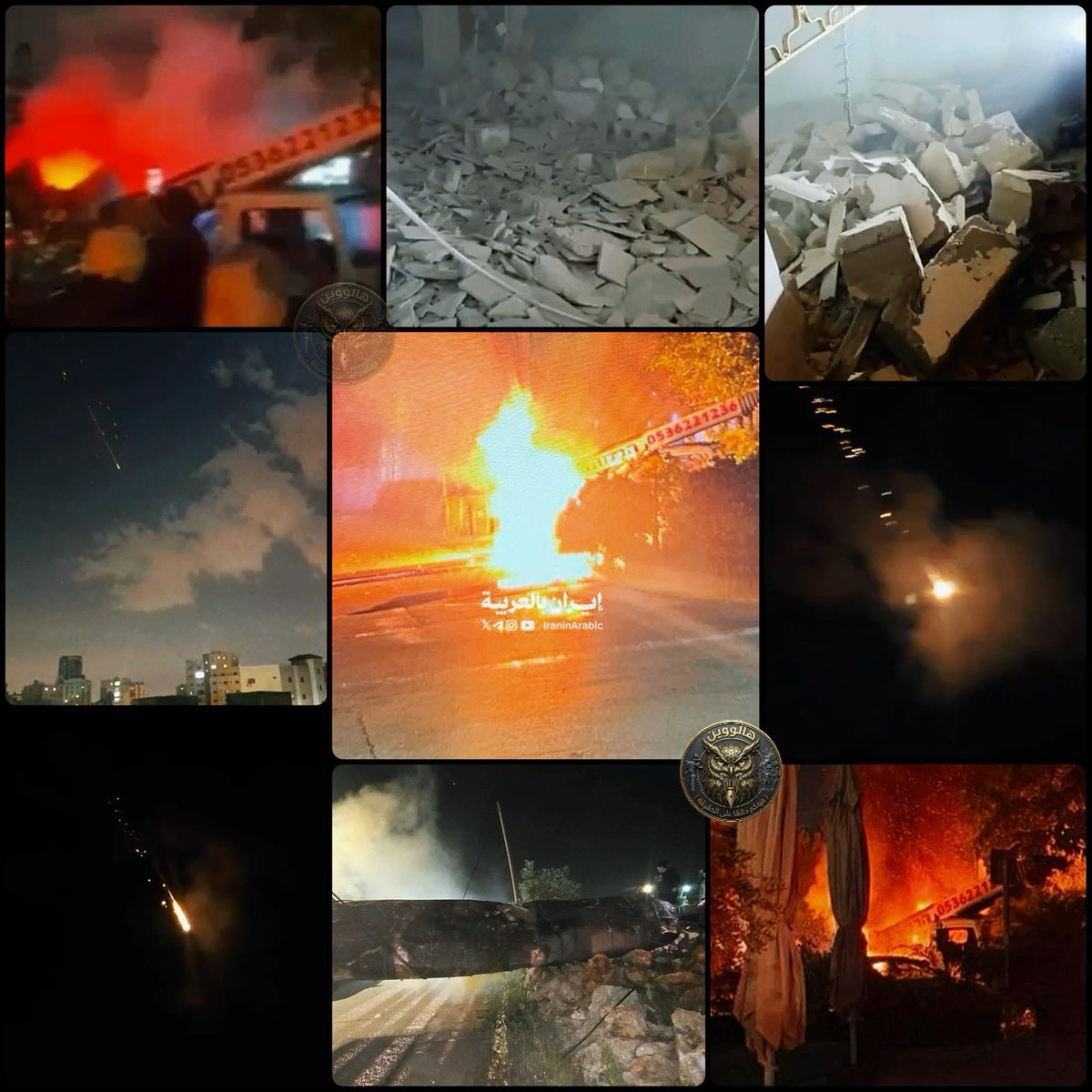 أنواع الضحكات بعد صواريخ ايران التي تزلزل اسرائيل الان 

ضحكة عنقوديه وانشطارية ومتعددة الرؤوس🤣       😂        🤣        😂
                          🤣.            🤣.        🤣
                                   😂.           🤣
                                           😂