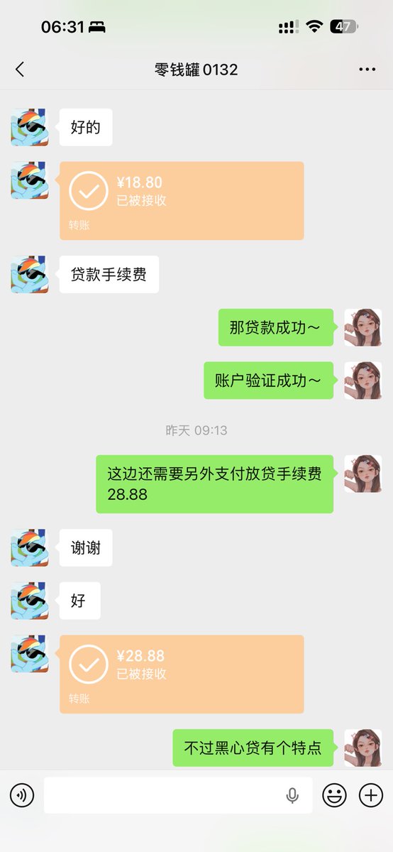 涵涵女神🖤 tweet media