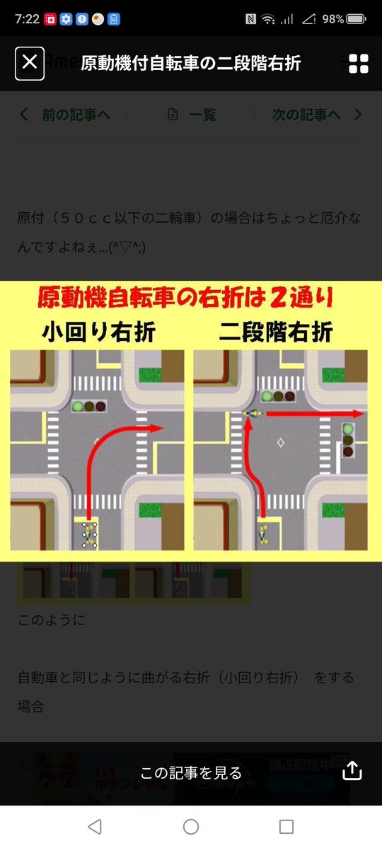 Rebeca Bosch (Becky)❤️🇩🇪 tweet media