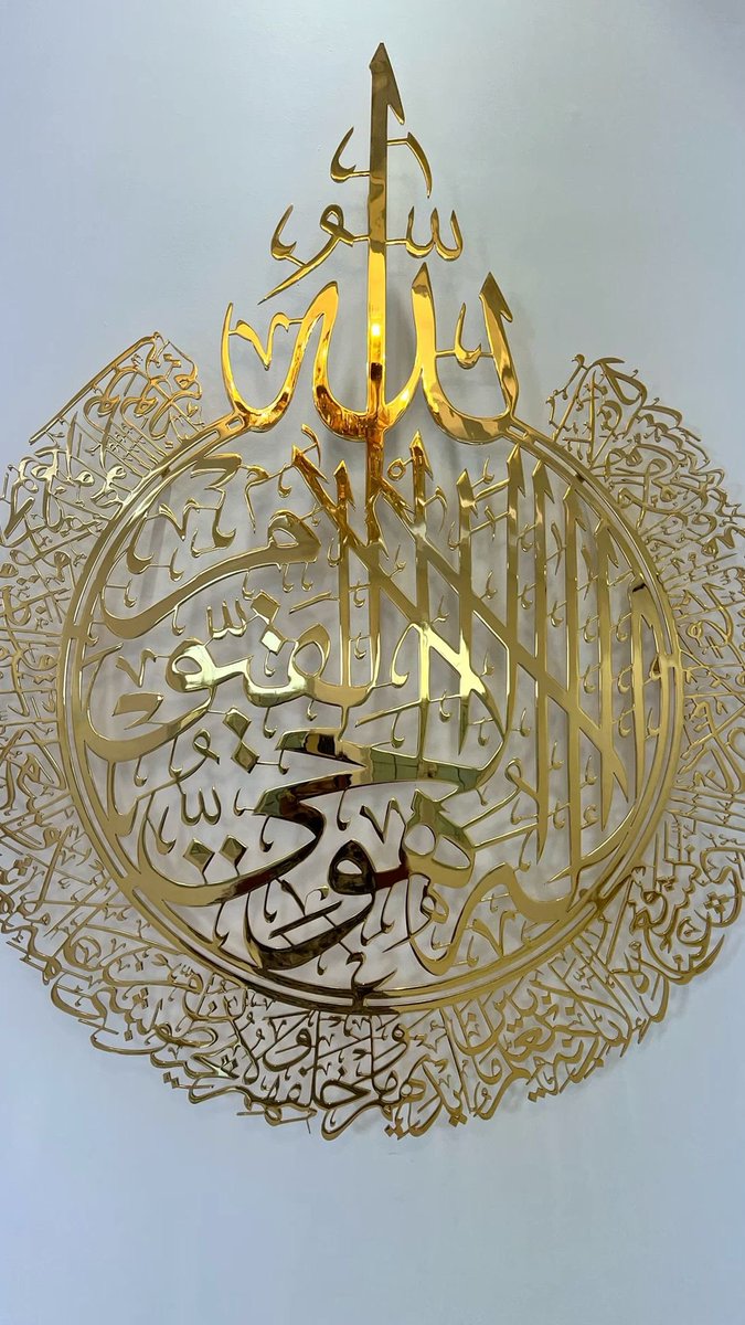 ⭐️♥️MoonShahid❤️💫 tweet media