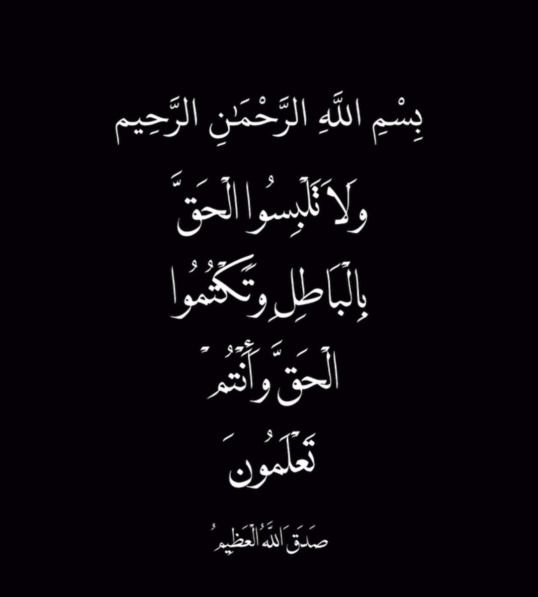 يحتاج اترجمها الكم بالعبري؟ إلي مايفهم يقول لايستحي