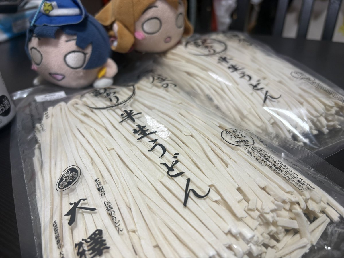 けろまる🍺ヽ(´▽｀)/🍖 tweet media