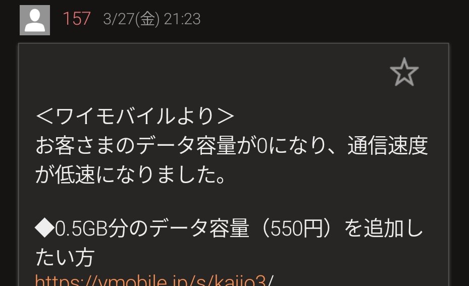 ﾊﾞｯｸｸﾞﾗｳﾝﾄﾞﾐｭｰｼﾞｯｸﾎﾟｰﾀﾌﾞﾙ tweet media