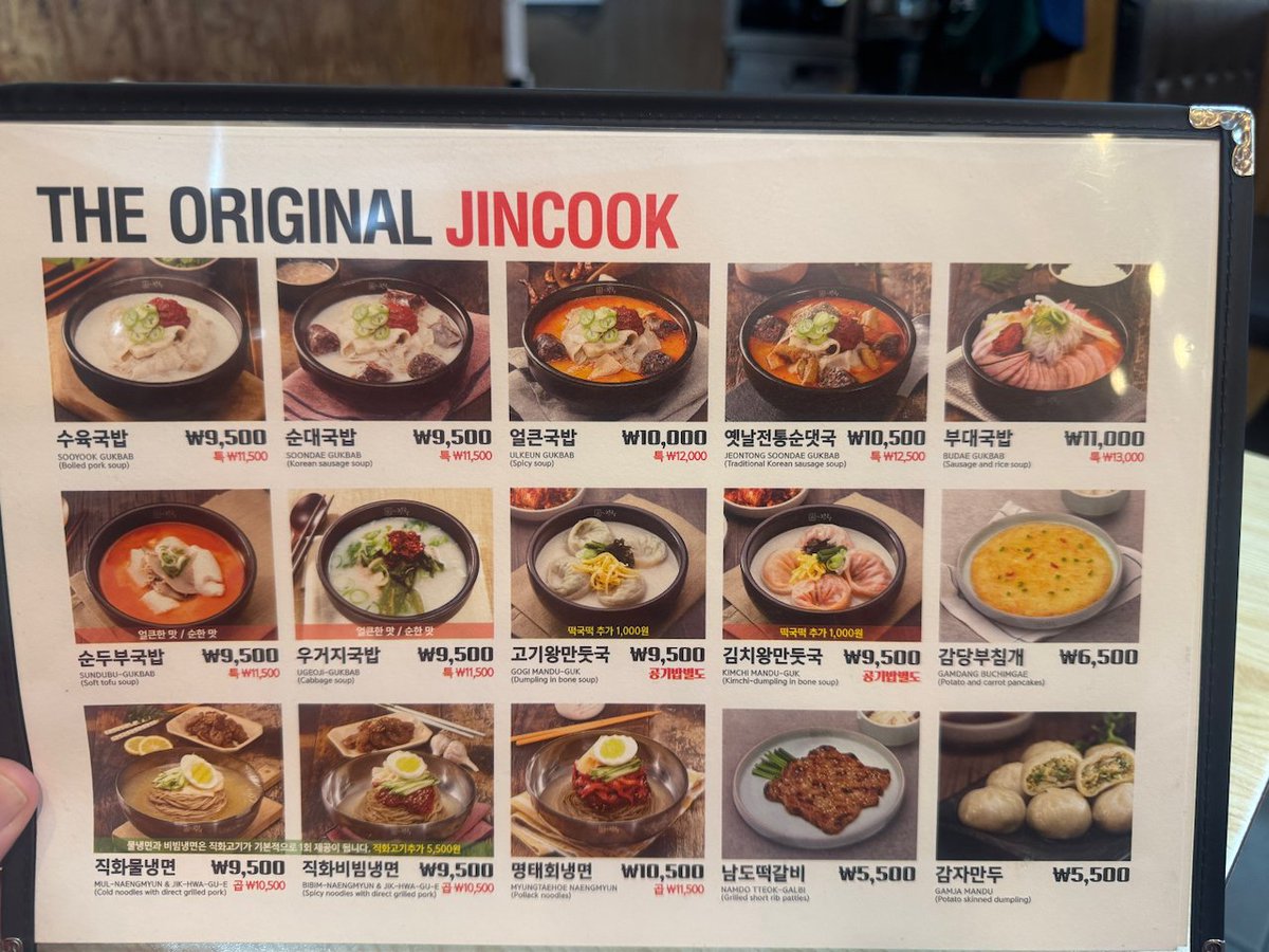 Chris Arnade 🐢🐱🚌 tweet media