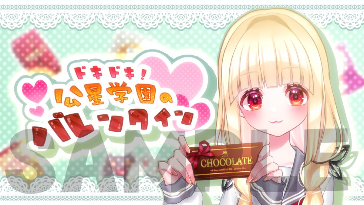 公月ちう🥓 tweet media